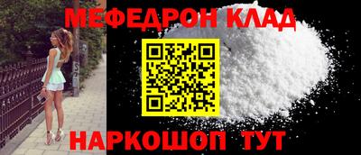 альфа пвп VHQ Первоуральск