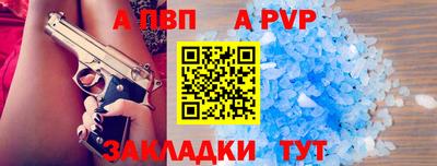 амфетамин Нягань