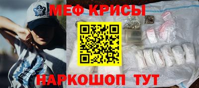 альфа пвп VHQ Первоуральск