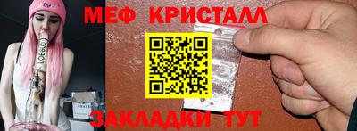 альфа пвп VHQ Первоуральск