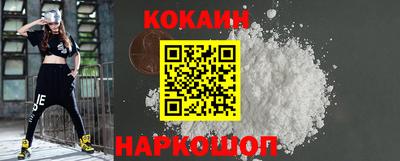 амфетамин Нягань