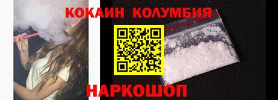 альфа пвп VHQ Первоуральск