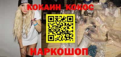 альфа пвп VHQ Первоуральск