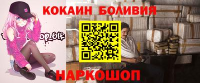спиды Партизанск