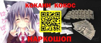 спиды Партизанск