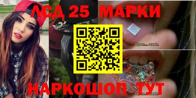 a pvp Обь