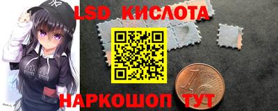 амфетамин Нягань