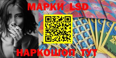 мяу мяу мука Обнинск