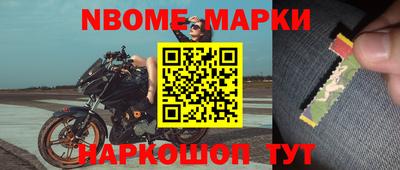 a pvp Обь