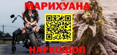 мефедрон Пенза