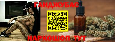 мефедрон Пенза