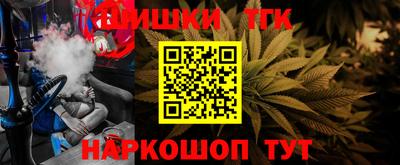 амфетамин Нягань