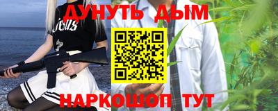спиды Партизанск