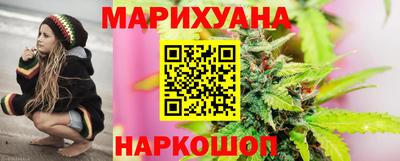 мяу мяу мука Обнинск