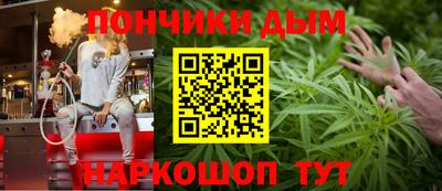 спиды Партизанск