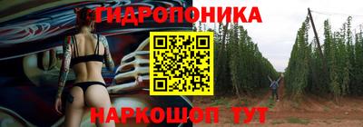 альфа пвп VHQ Первоуральск