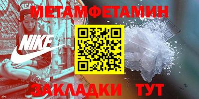 альфа пвп VHQ Первоуральск