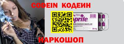 альфа пвп VHQ Первоуральск