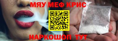 амфетамин Нягань